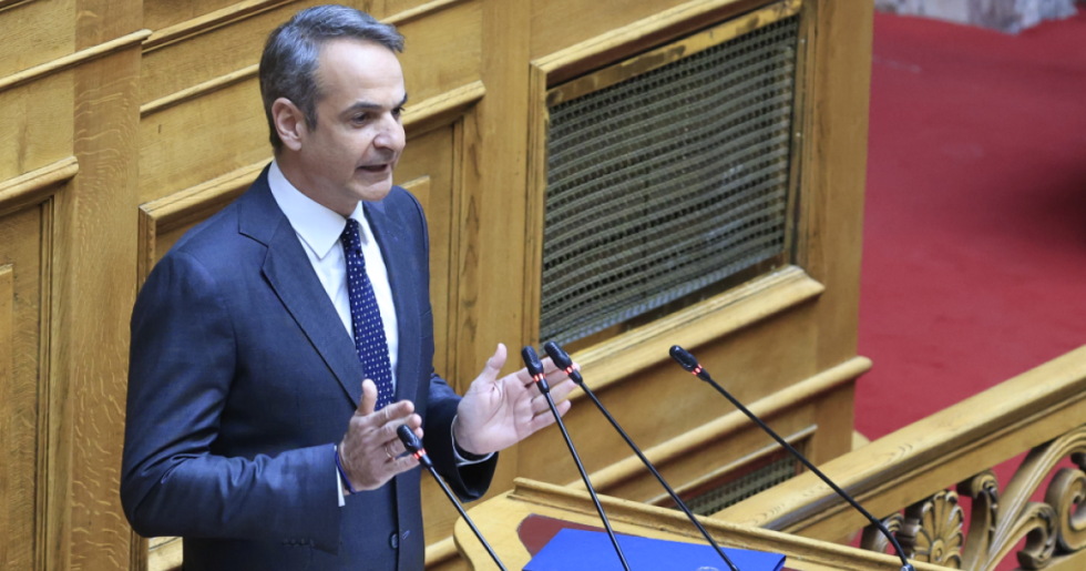 Αριστεία και χάος